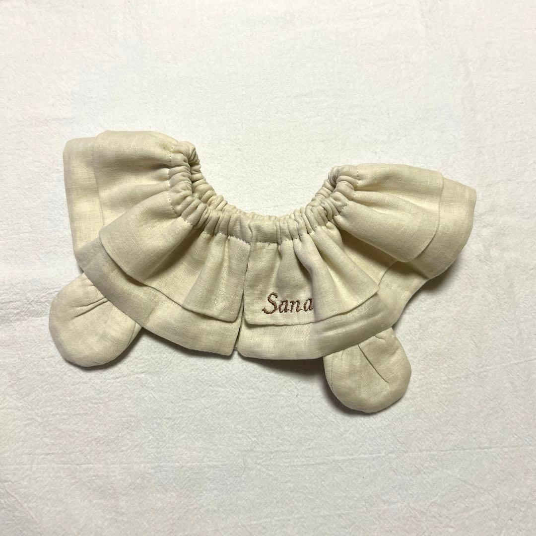 2429 ハンドメイドスタイ　名入れスタイ　ベビースタイ　フリル　くま耳