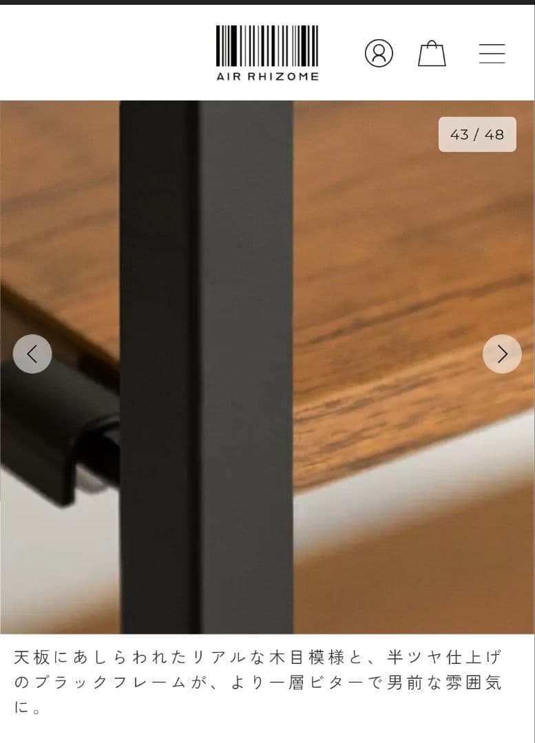 [幅120] ゴミ箱収納 キッチンラック emery