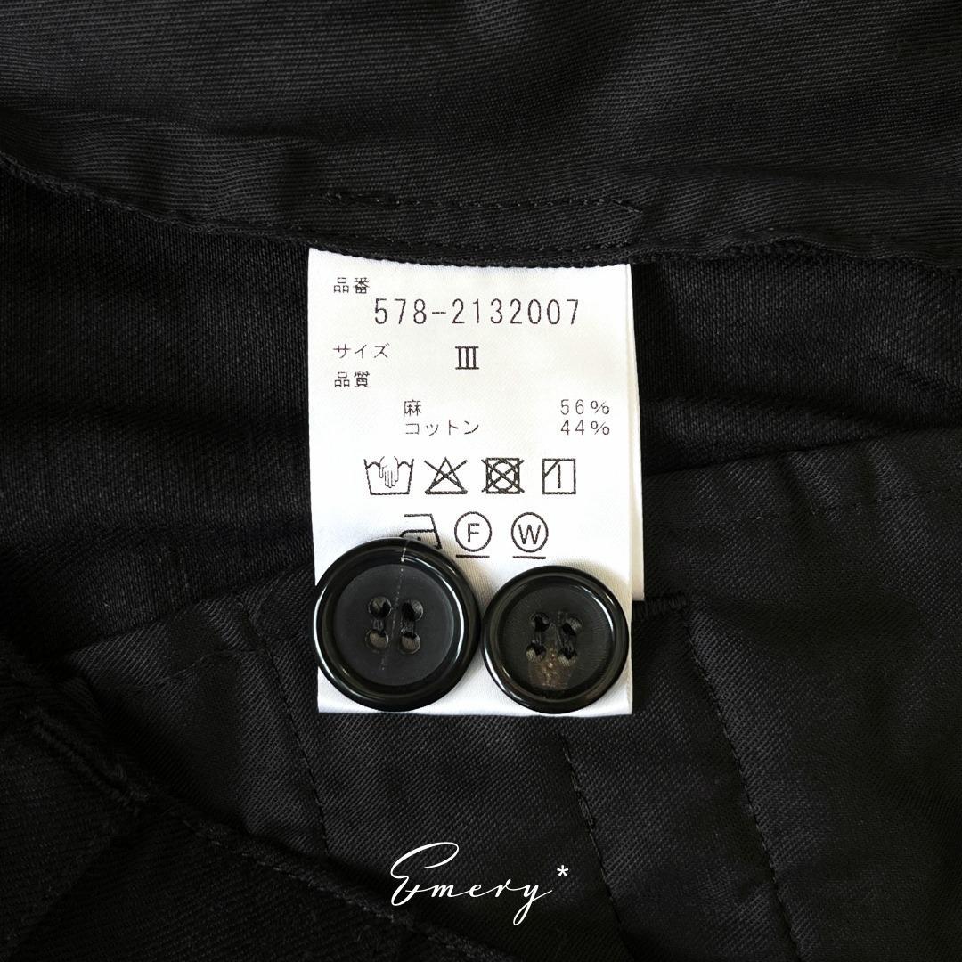 2021 マーガレットハウエル リネン コットン タイト スカート【新品未使用】