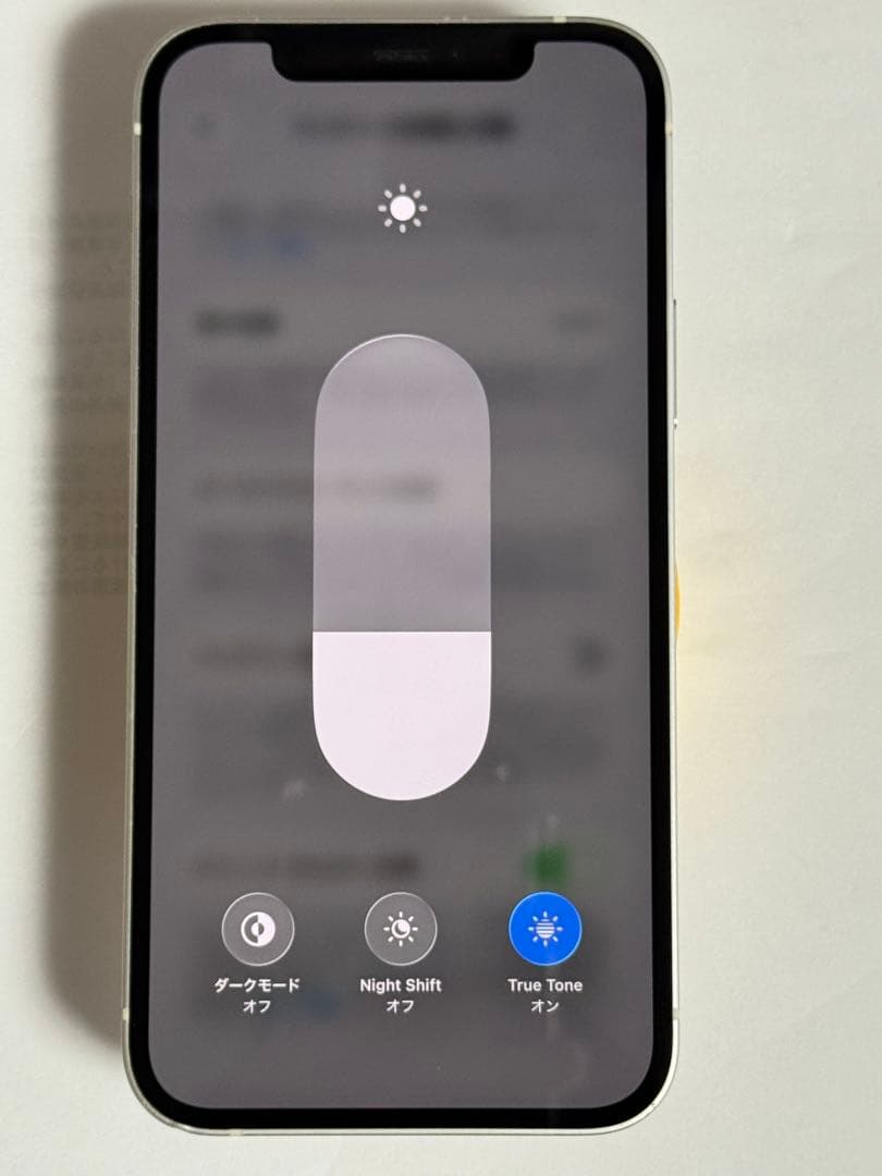 iPhone 12 128 GB ホワイト　SIMフリー