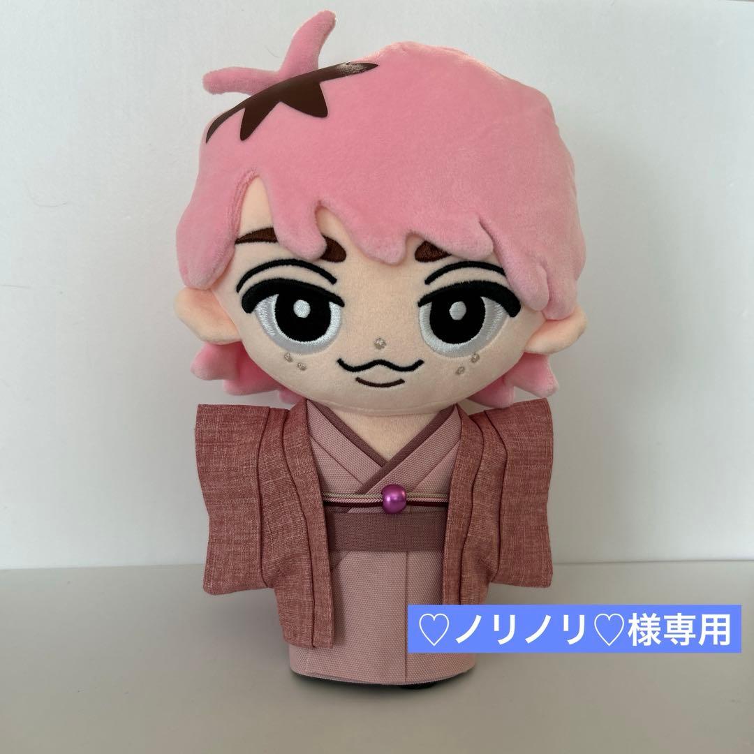 ♡ノリノリ♡ すのチル 服 着物