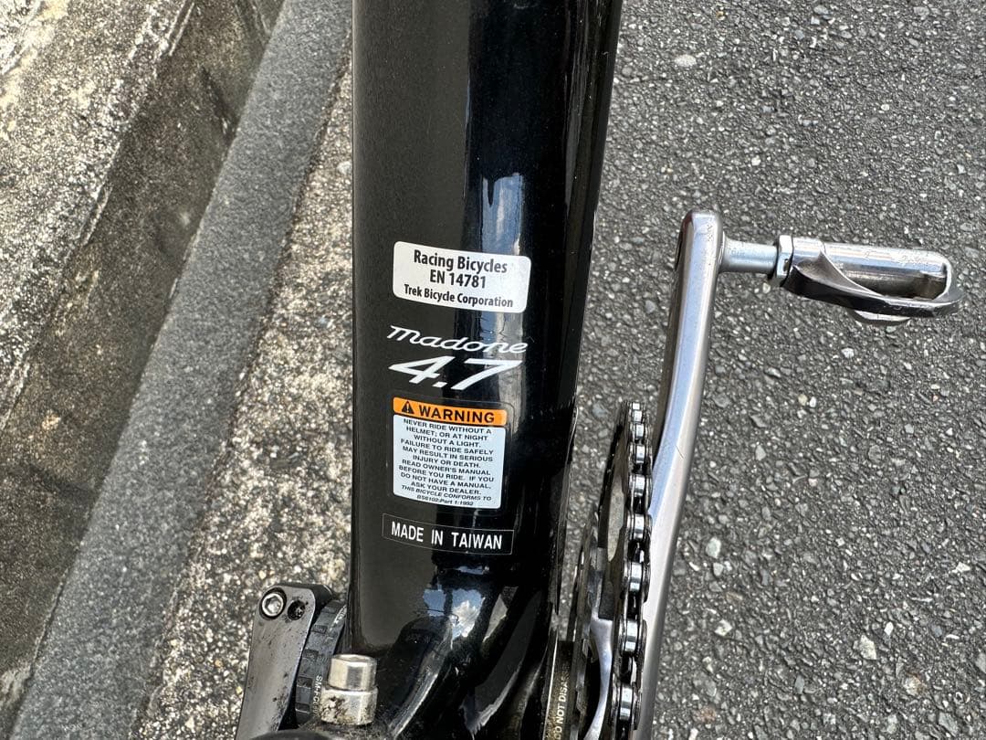 TREK （トレック）Madone4.7 ロードバイク
