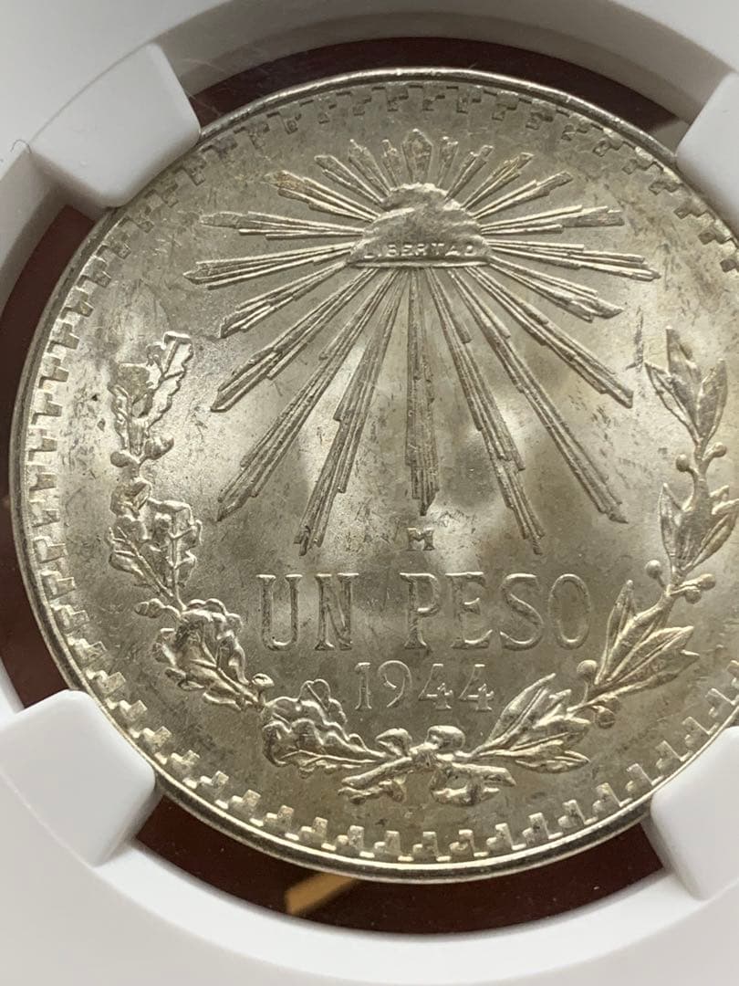 外国古銭銀貨　メキシコ銀貨　古銭　NGC 鑑定済みMS64 銀貨 本物保証