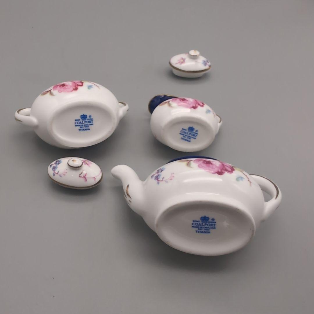 英国　コールポート　ミニチュア　ティタニア　3点セット
