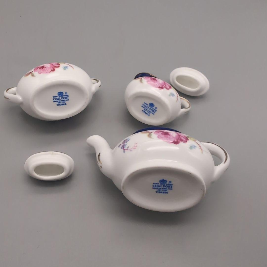 英国　コールポート　ミニチュア　ティタニア　3点セット