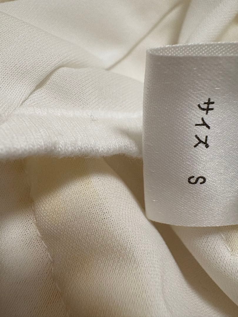 Luxebirdie（リュクスバーディ） フリル付き犬服 Sサイズ イエロー