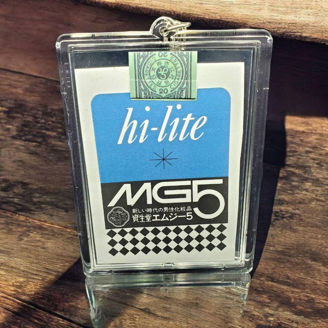 SS様 リクエスト 10点 おまとめ　コメント確認お願い致します