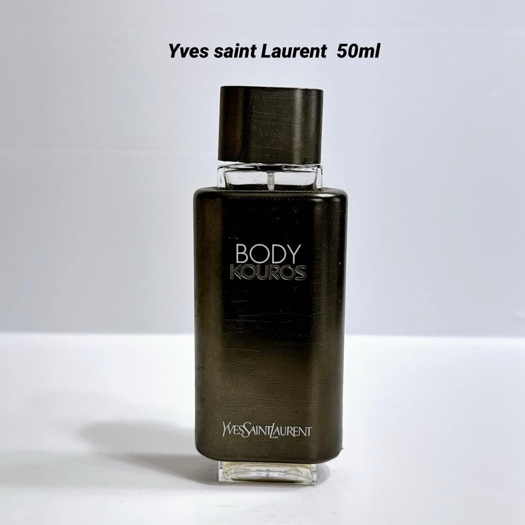 Yves saint Laurent サンローラン ボディ クーロス
