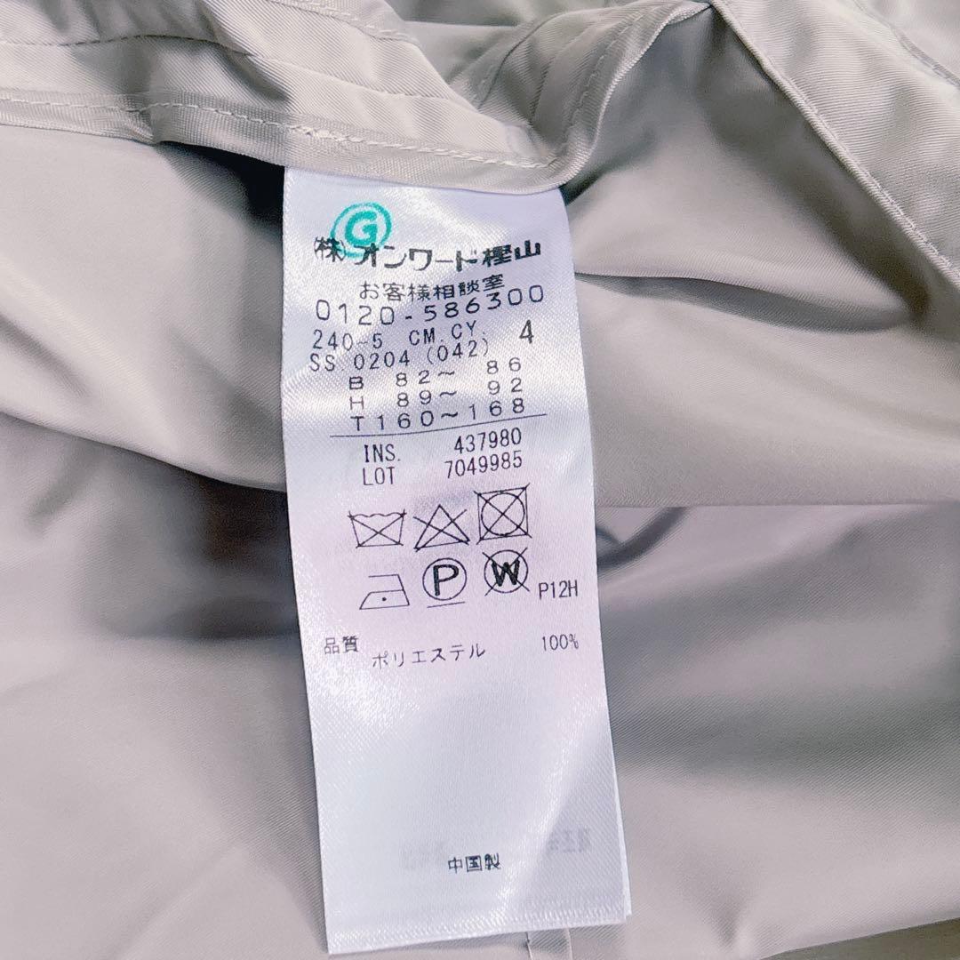 新品タグ付近年✨ICB 撥水加工メモリーストレッチタフタ フーデットコート 24