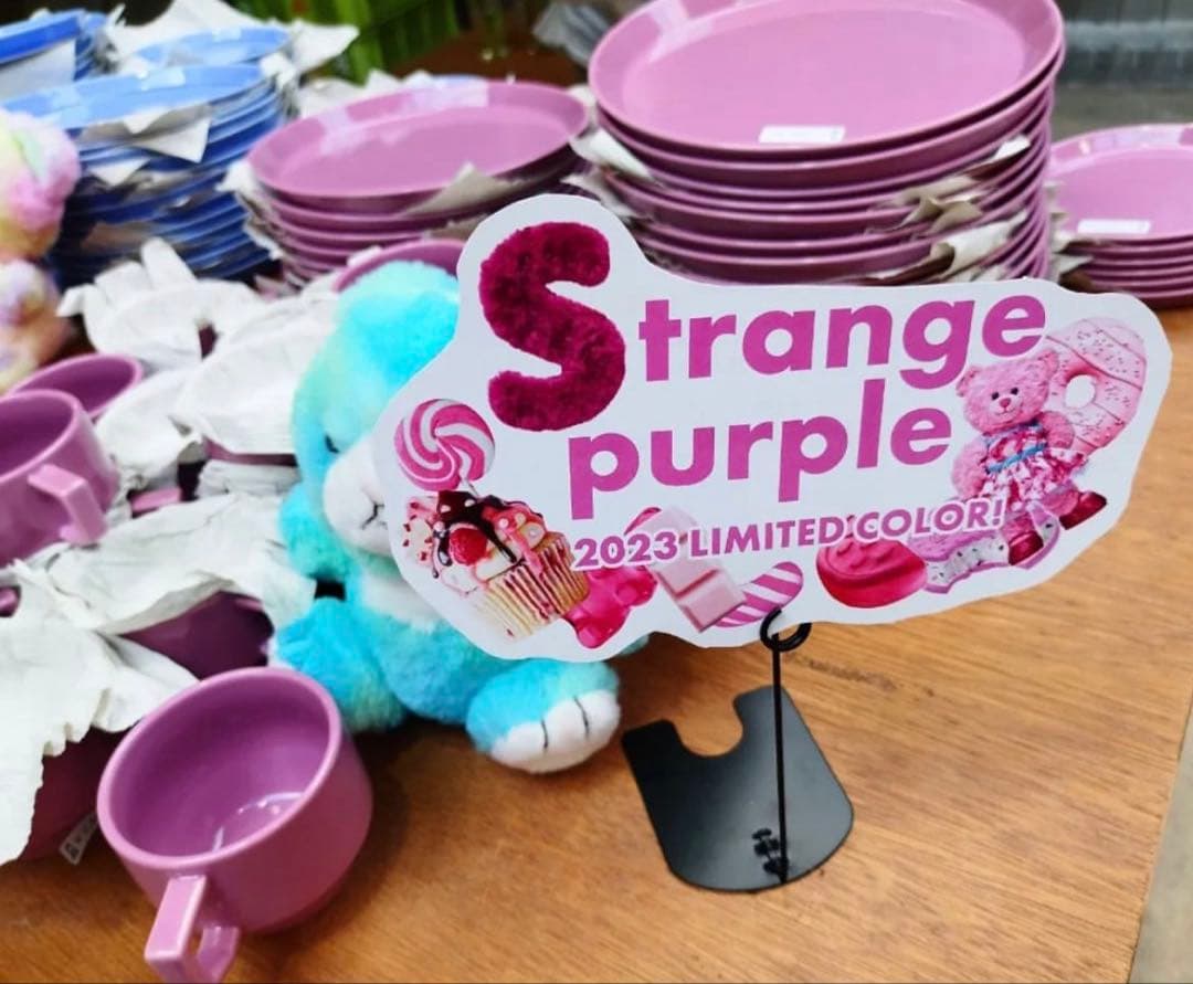 マルヒロ　a品　2023ガレージセール　ブロックマグ2、ビッグプレート2