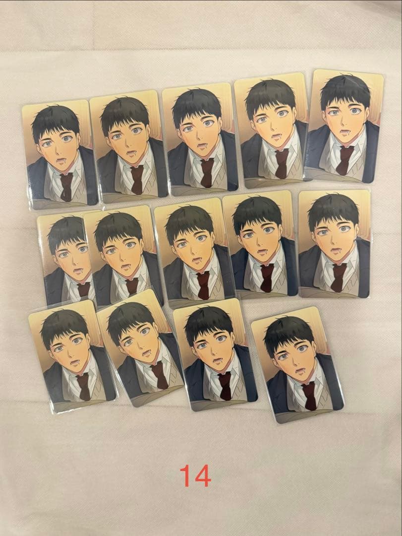 プ*読様 韓国BL バックライト Backlight トレカ 159枚　まとめ売