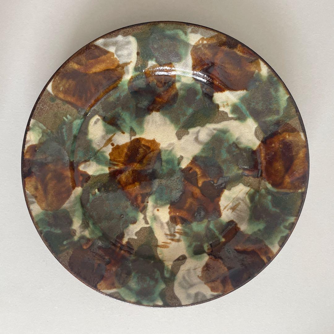 石倉陶器所　三彩点打ち　7.5寸平皿　2枚セット