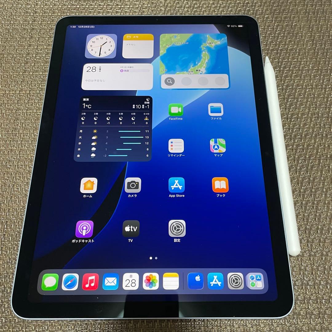 Apple iPad Air 4本体　スカイブルー　Apple Pencil付き