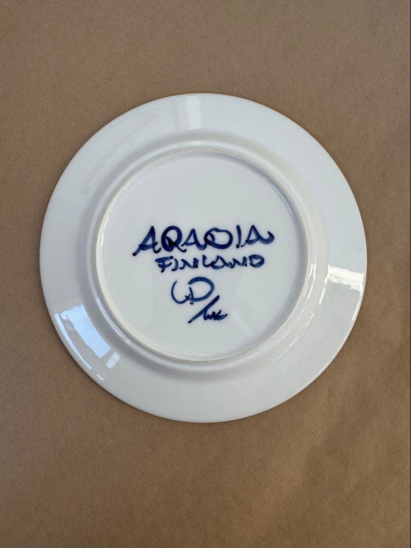 【safin】バレンシア プレート 19cm 2枚おまとめ買い