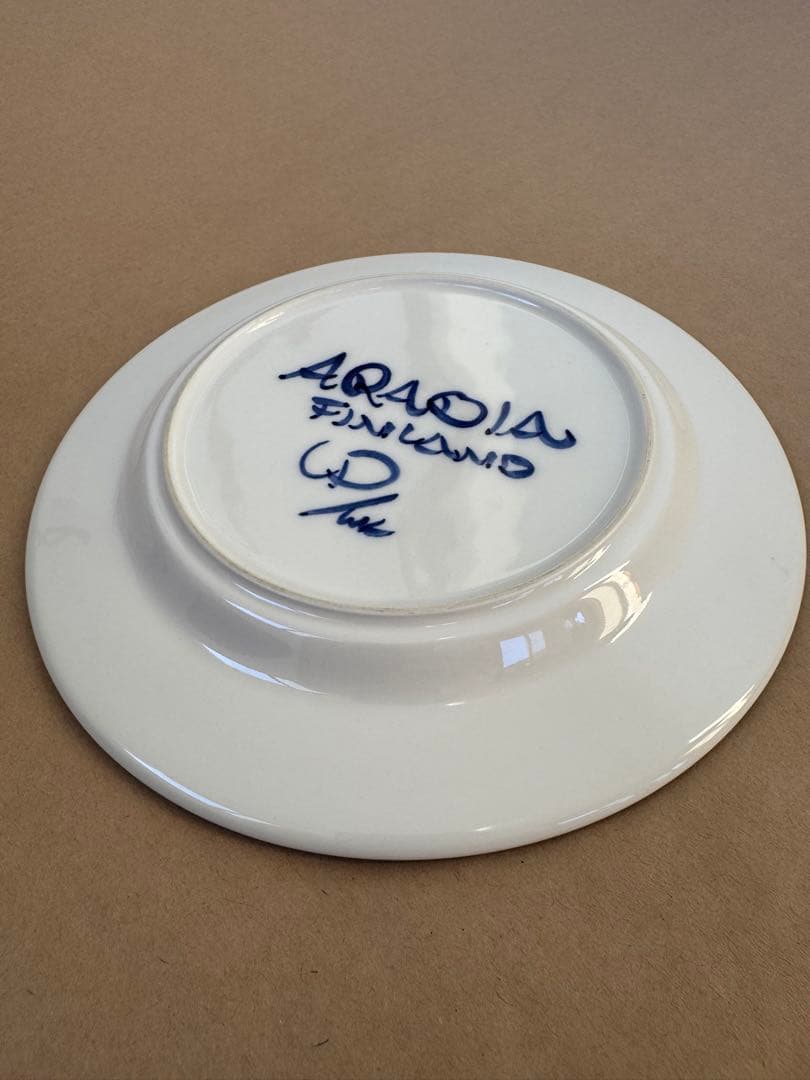 【safin】バレンシア プレート 19cm 2枚おまとめ買い