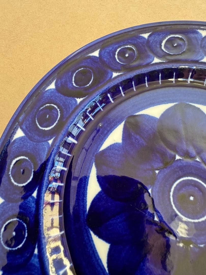 【safin】バレンシア プレート 19cm 2枚おまとめ買い