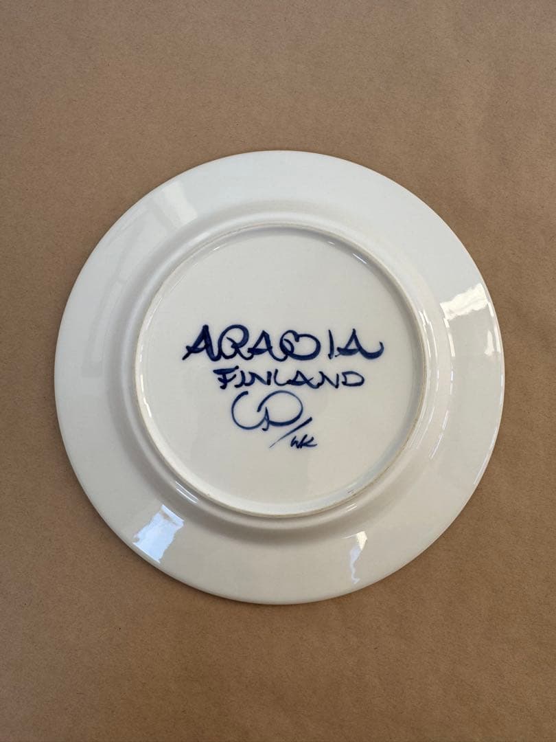 【safin】バレンシア プレート 19cm 2枚おまとめ買い