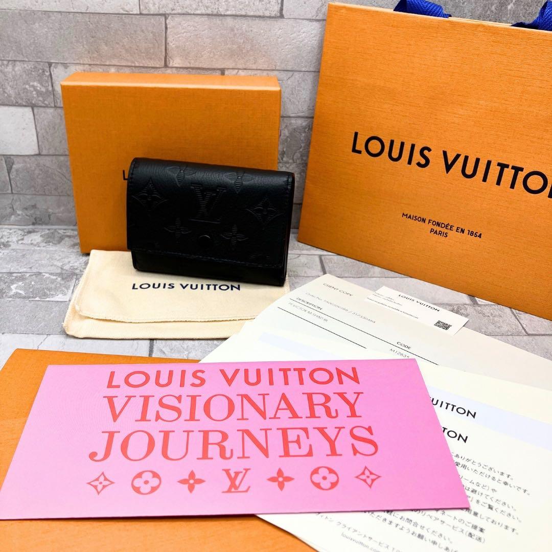 ルイヴィトン メンズ ヴィクター ウォレット 三つ折り財布 モノグラム シャドウ