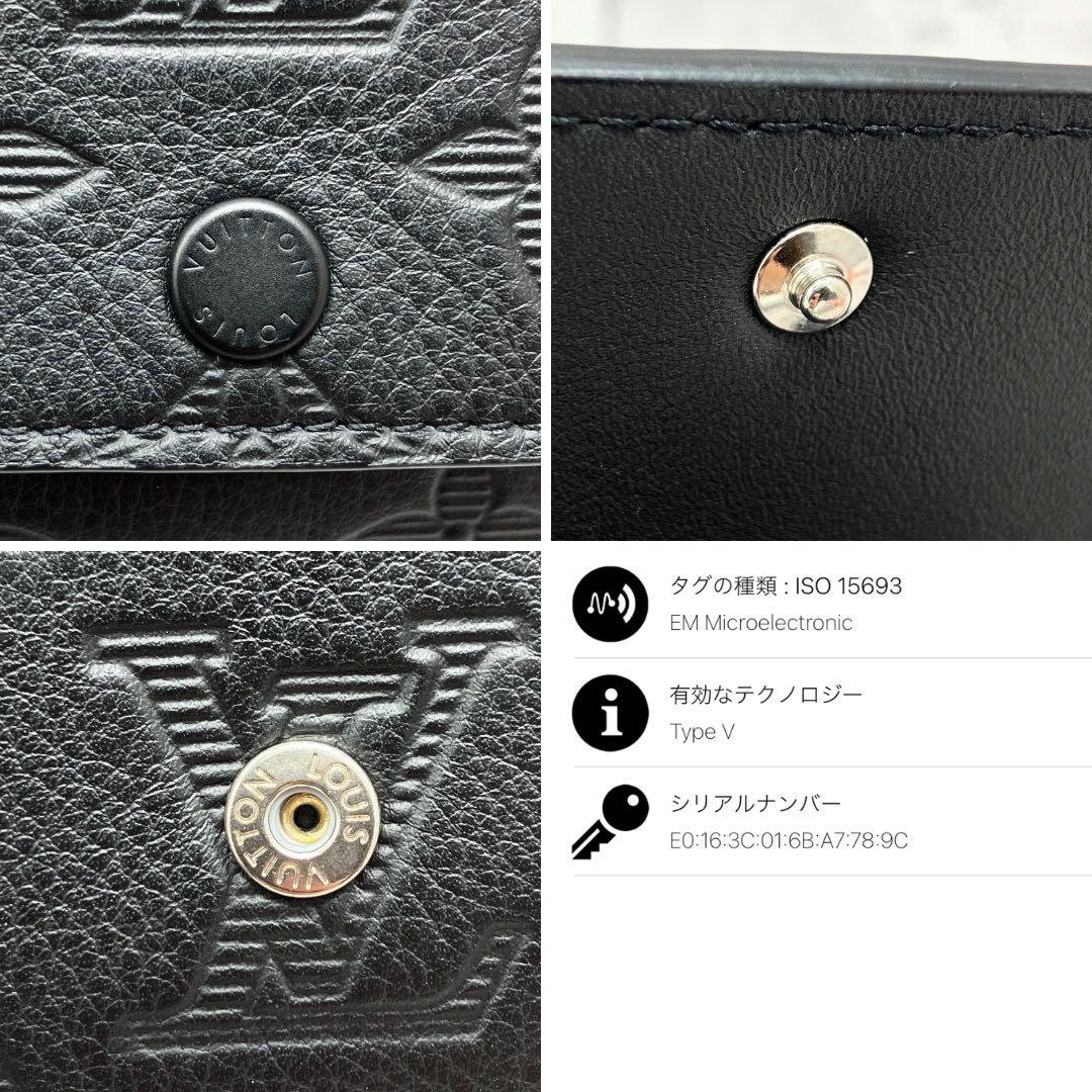 ルイヴィトン メンズ ヴィクター ウォレット 三つ折り財布 モノグラム シャドウ