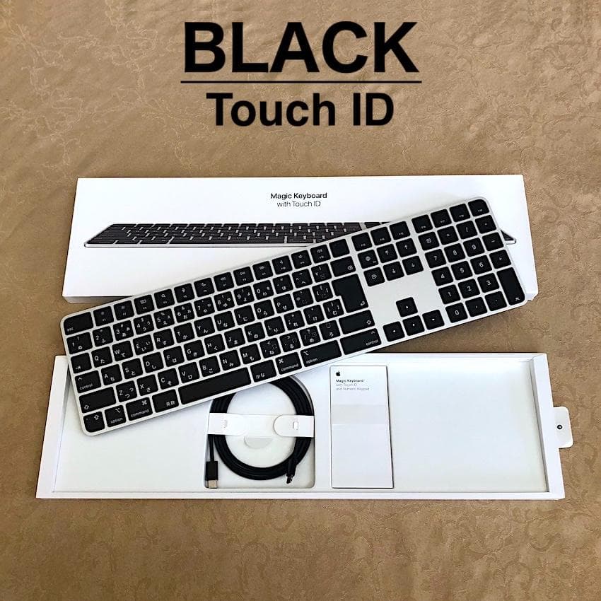 優良品｜ブラック｜Touch ID｜Magic Keyboard｜JIS｜純正