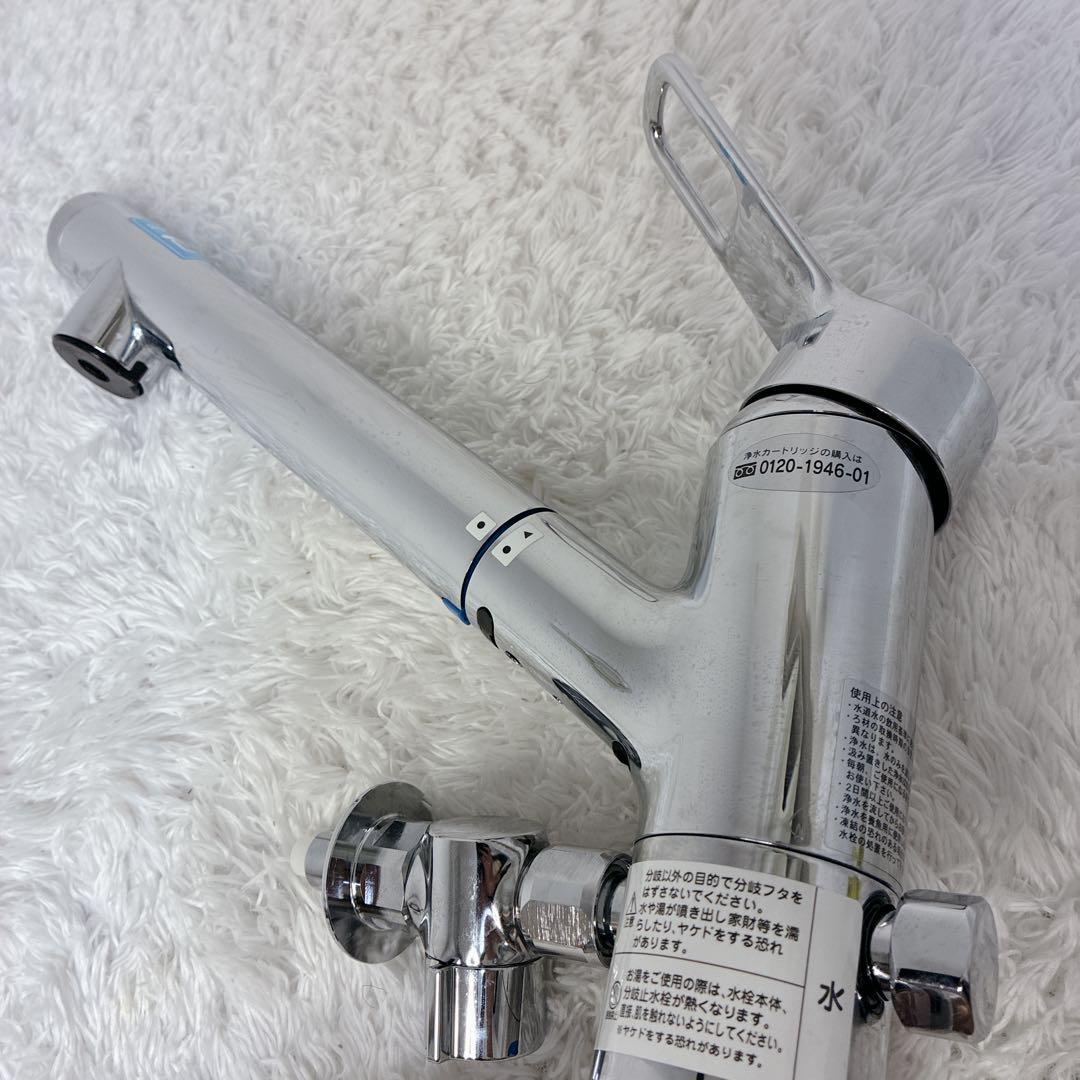 INAX 浄水器内蔵型シングルレバー混合水栓　分岐型 JF-AJ461SYXBV