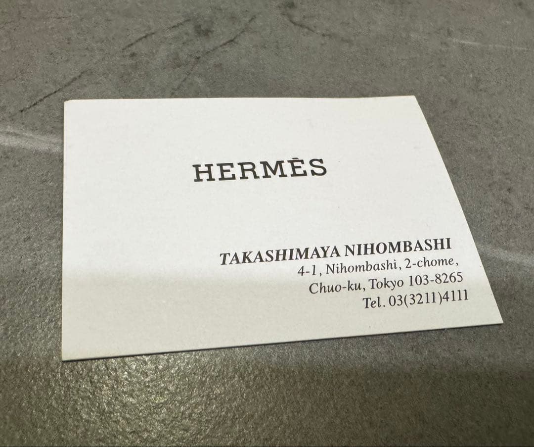 【格安】HERMES エルメス シェーヌダンクル MM16 ブレスレット