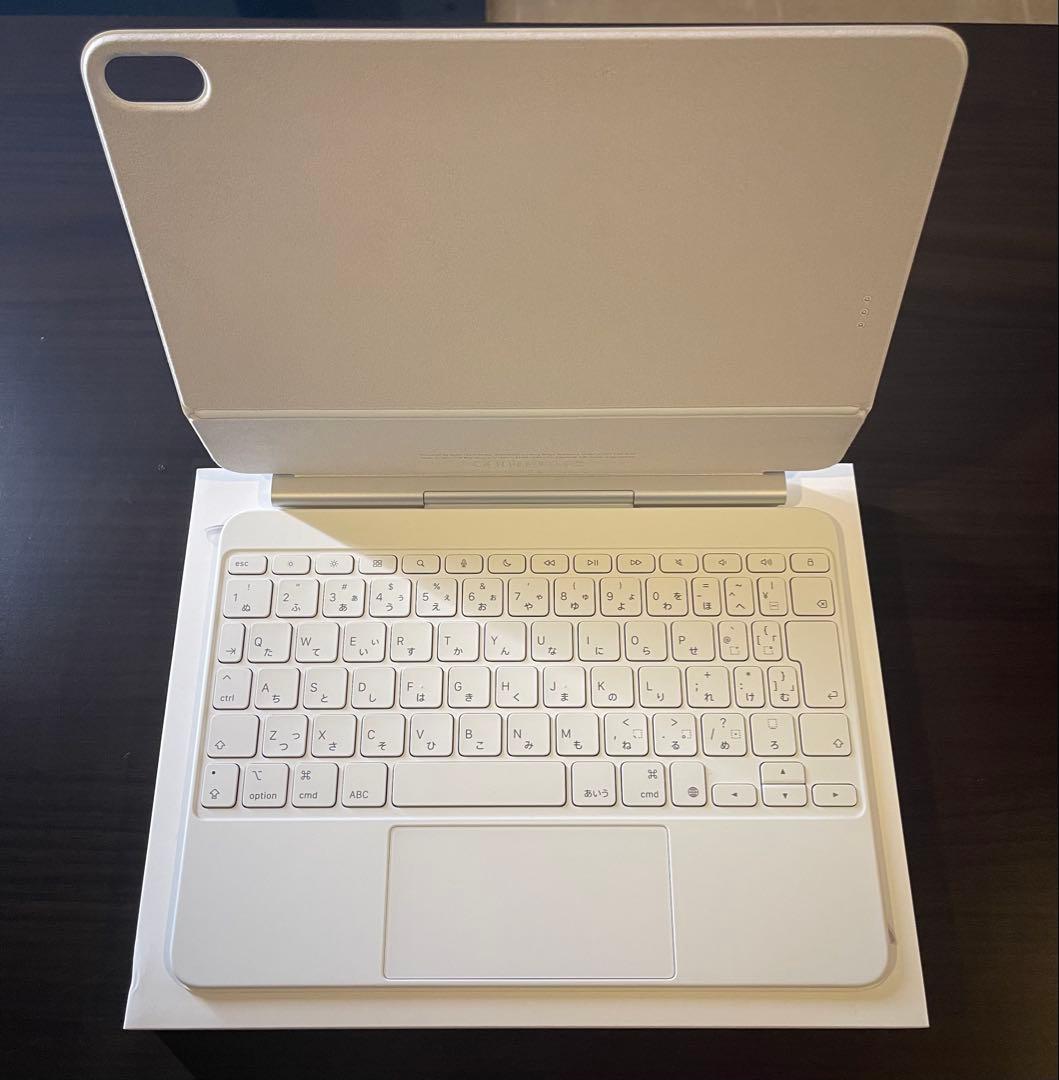 11インチiPad Air（M3）用Magic Keyboard ホワイト