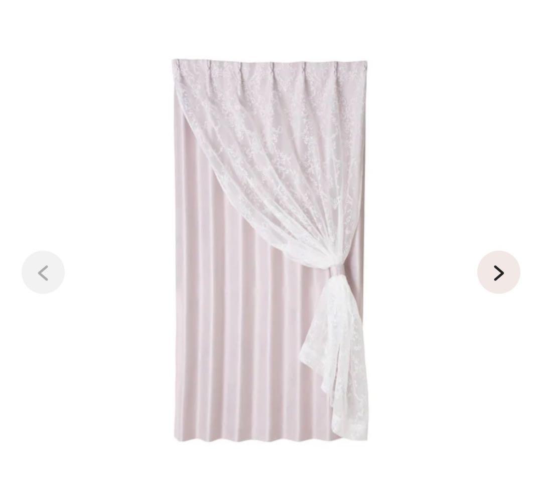 2枚セット Francfranc ブリス×ルシーラ ダブルカーテン