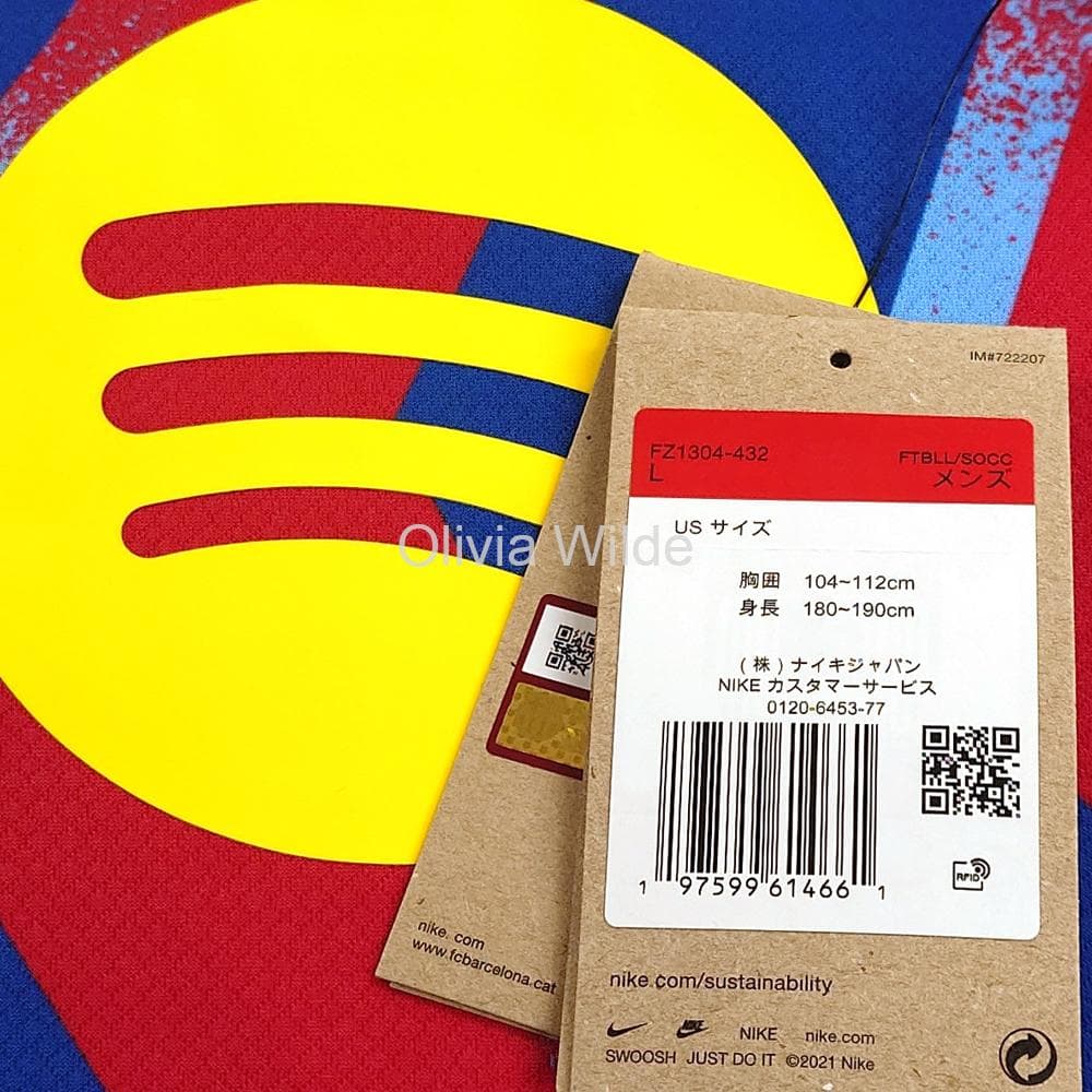 [正規品] FCバルセロナ ユニフォーム 25-26 #21 F.DE JONG