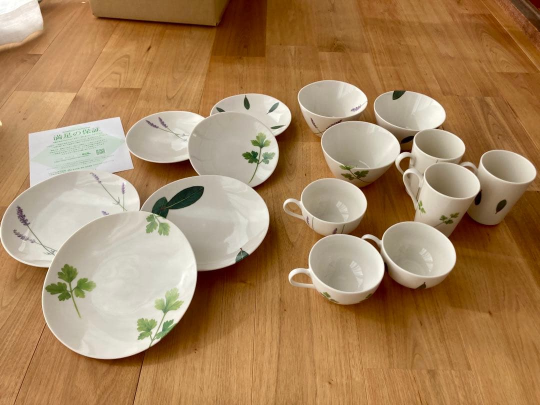 【セット売り】LA AMYS 食器　15点セット