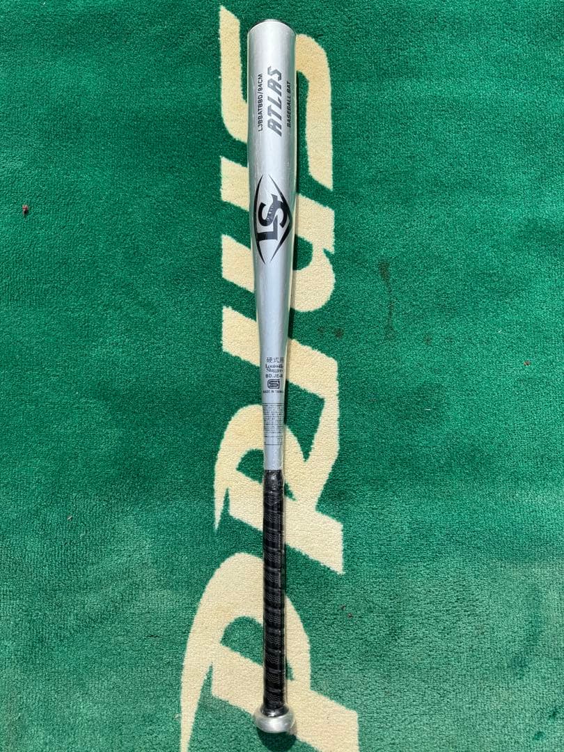 新品未使用　高校新基準硬式バット ルイスビルスラッガー アトラス　2024