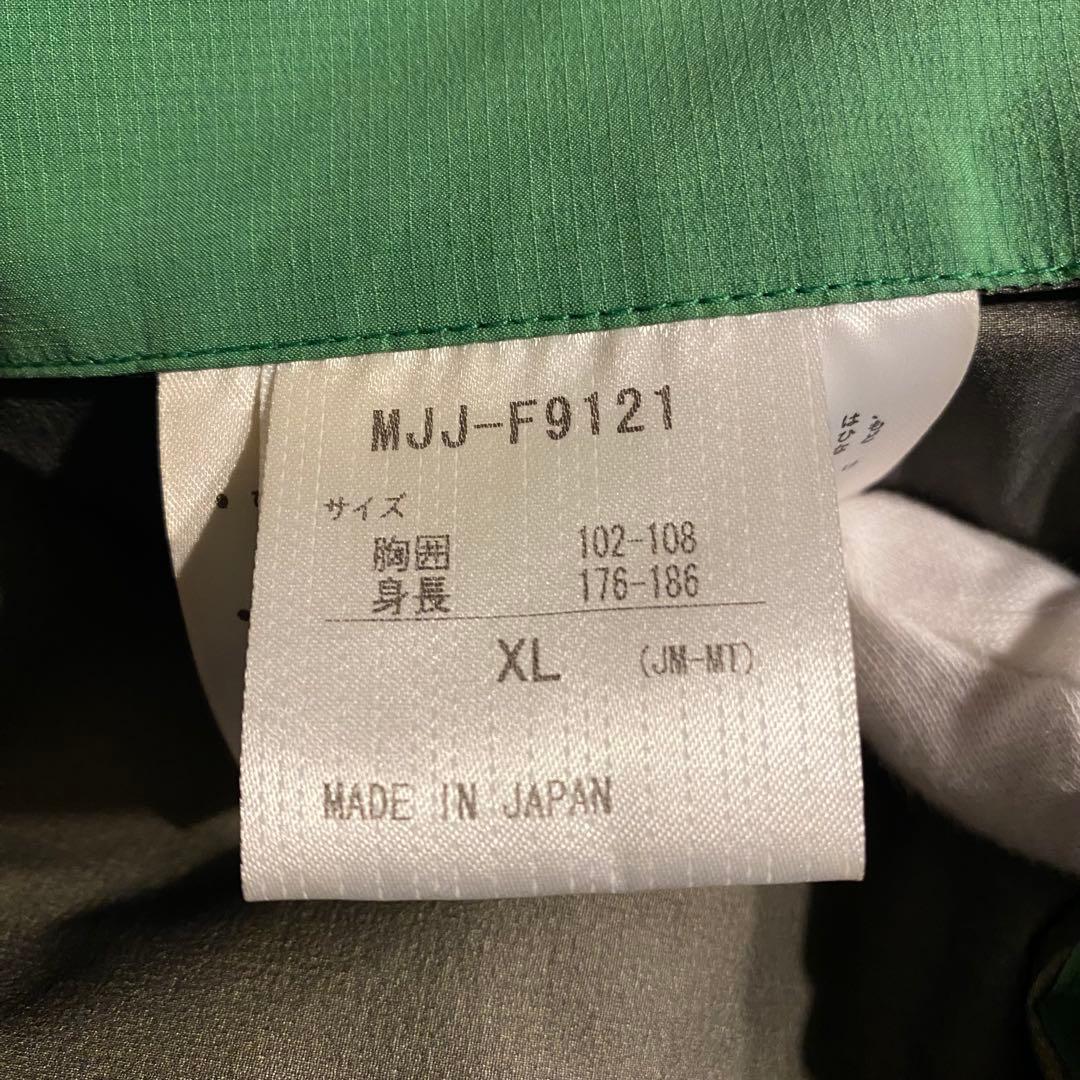 マーモット　ゴアテックス　プロシェル　マウンテンパーカー