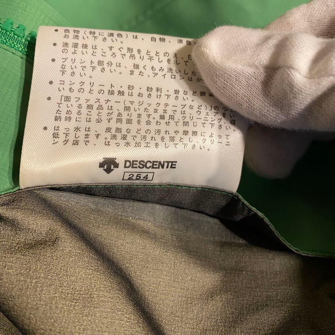 マーモット　ゴアテックス　プロシェル　マウンテンパーカー