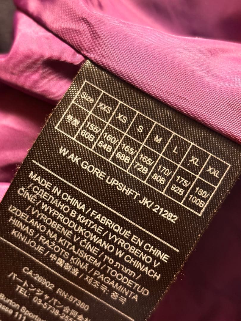 値下げ　美品　バートン　BURTON AK ゴアテックス　レディース　上S下XS