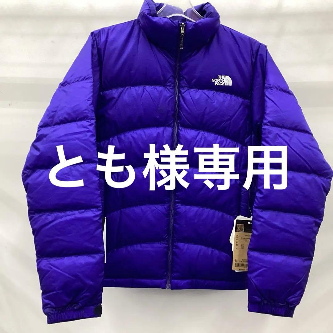 新品　ZI Magne Aconcagua Jacket 　女性　Lサイズ