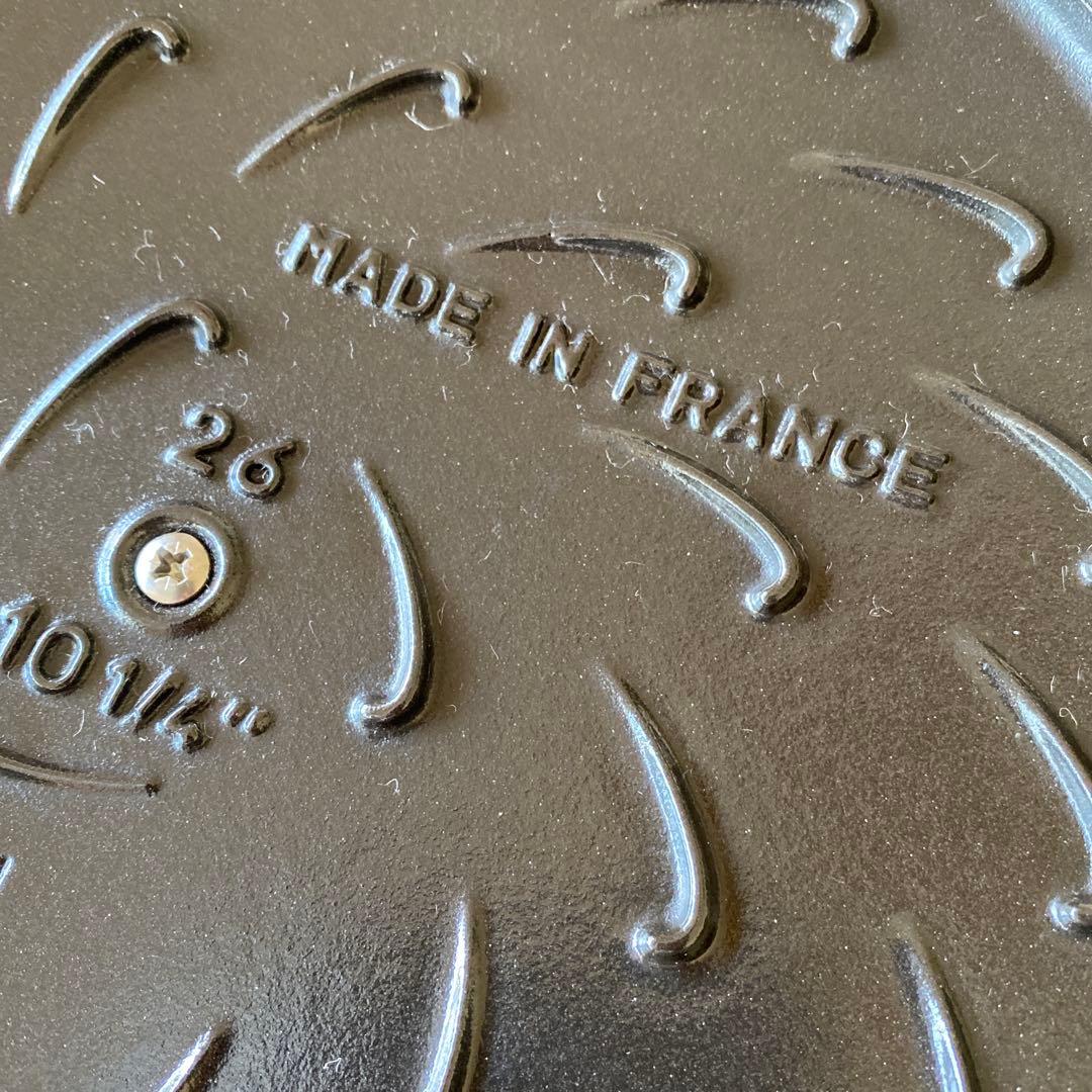 【ストゥブ】ブレイザー・ソテーパン　カンパーニュ　26cm 正規品