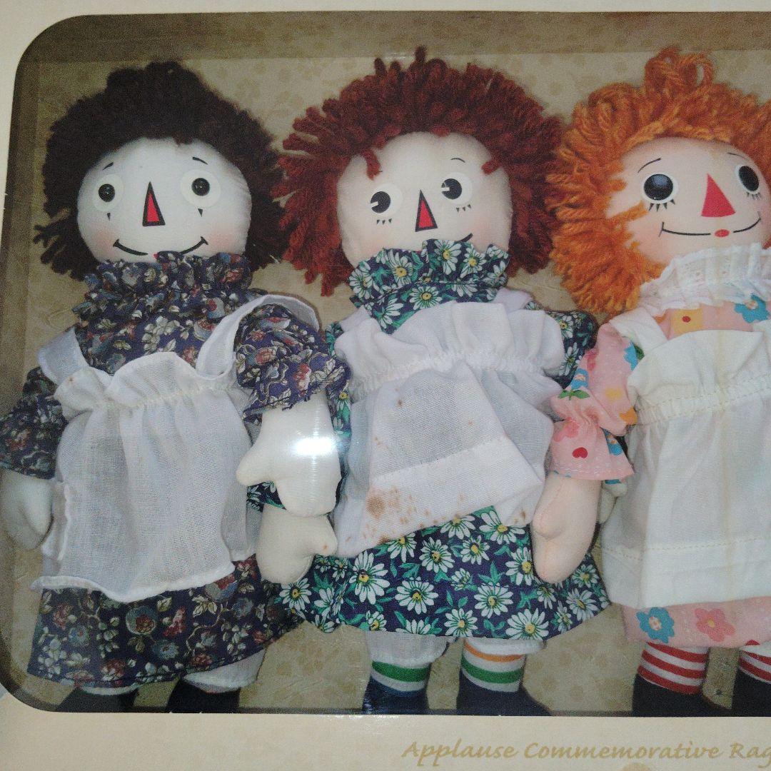 Raggedy Ann & Andy 限定版人形　セット