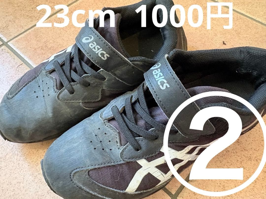 専用　まとめて