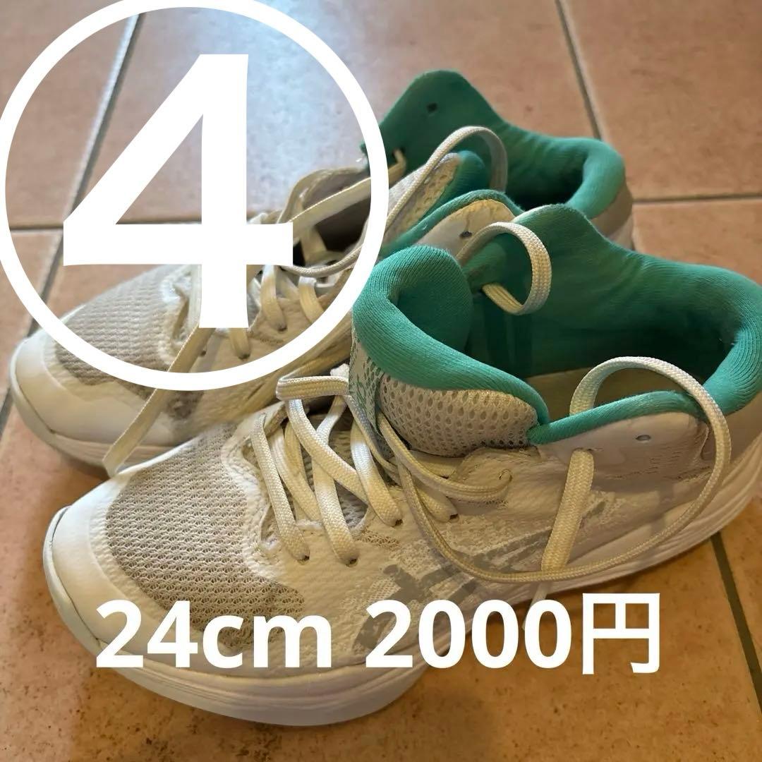 専用　まとめて