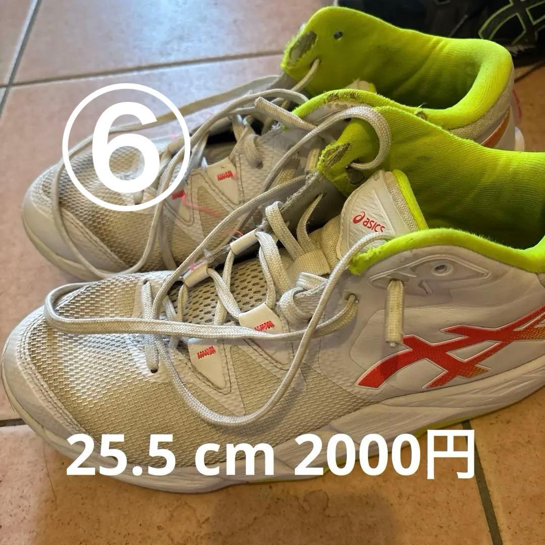 専用　まとめて