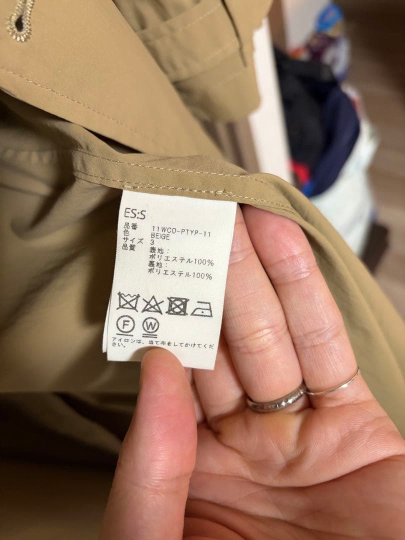 ES:S ベージュ トレンチコート　干場