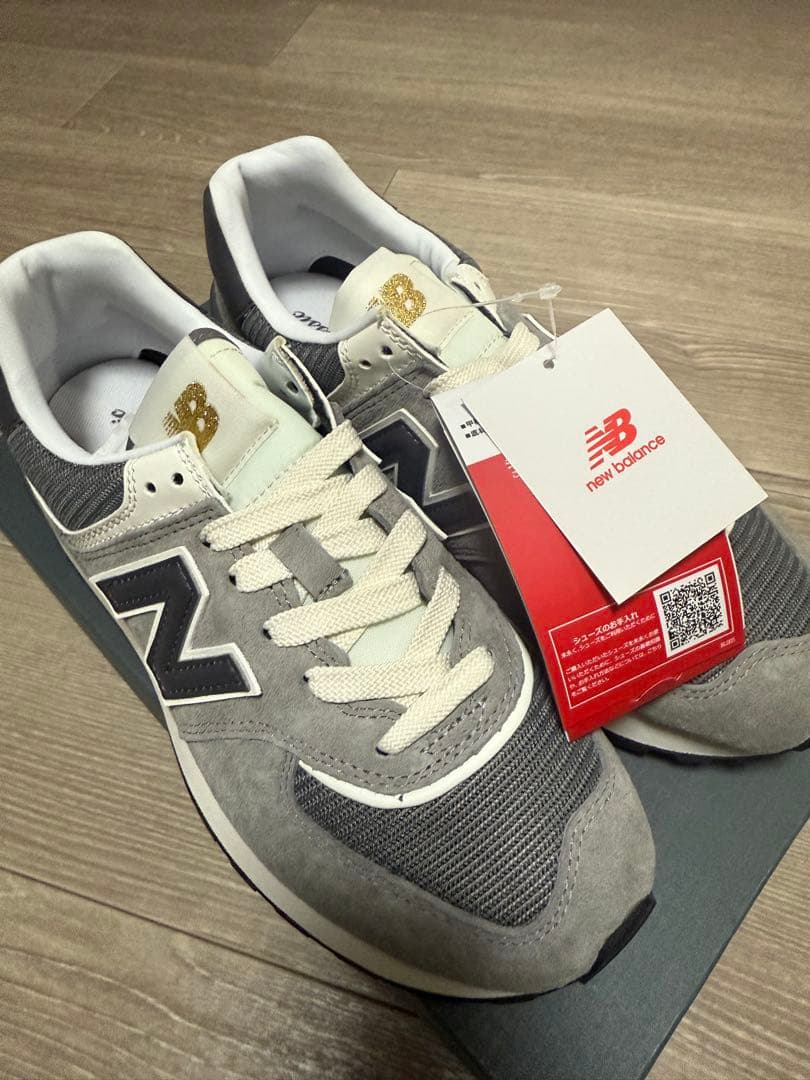 レア定価以下⭐︎New Balance⭐︎ スニーカー　U574LG