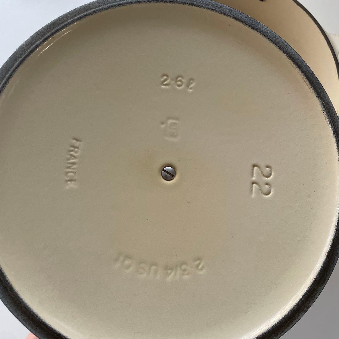 ルクルーゼ　マルミット　22