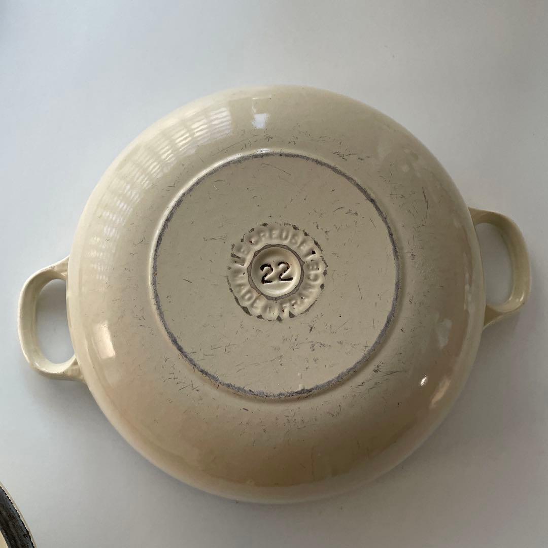 ルクルーゼ　マルミット　22