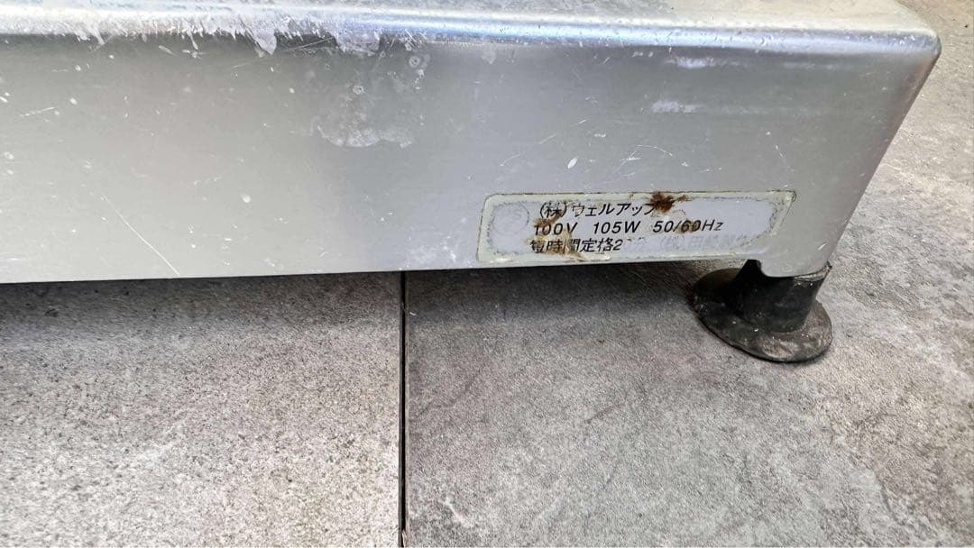 ABM タザキ　業務用　ミートスライサー　イタリア製　手動　ハムスライサー