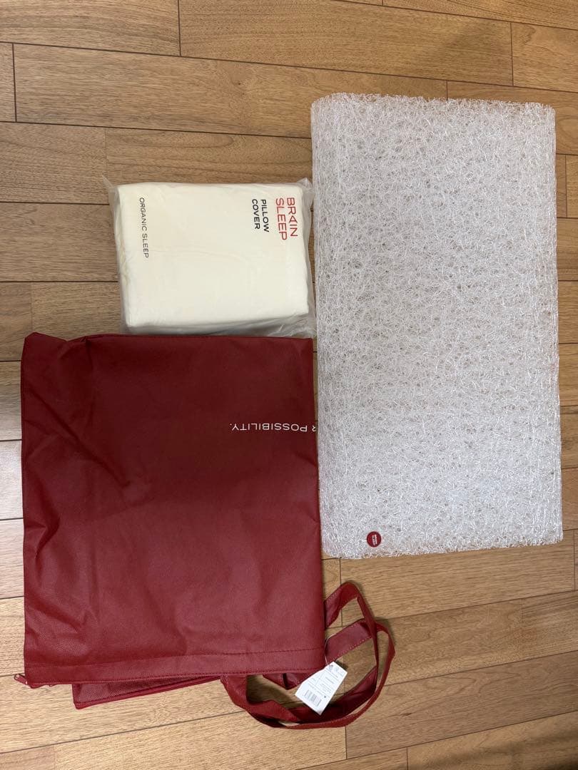 BRAIN SLEEP ピロー(スタンダード)とカバーと収納バッグと替えのカバー