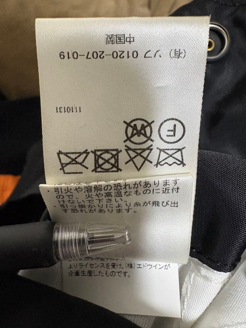 美品 uniform experiment NORDIC MA-1 XL