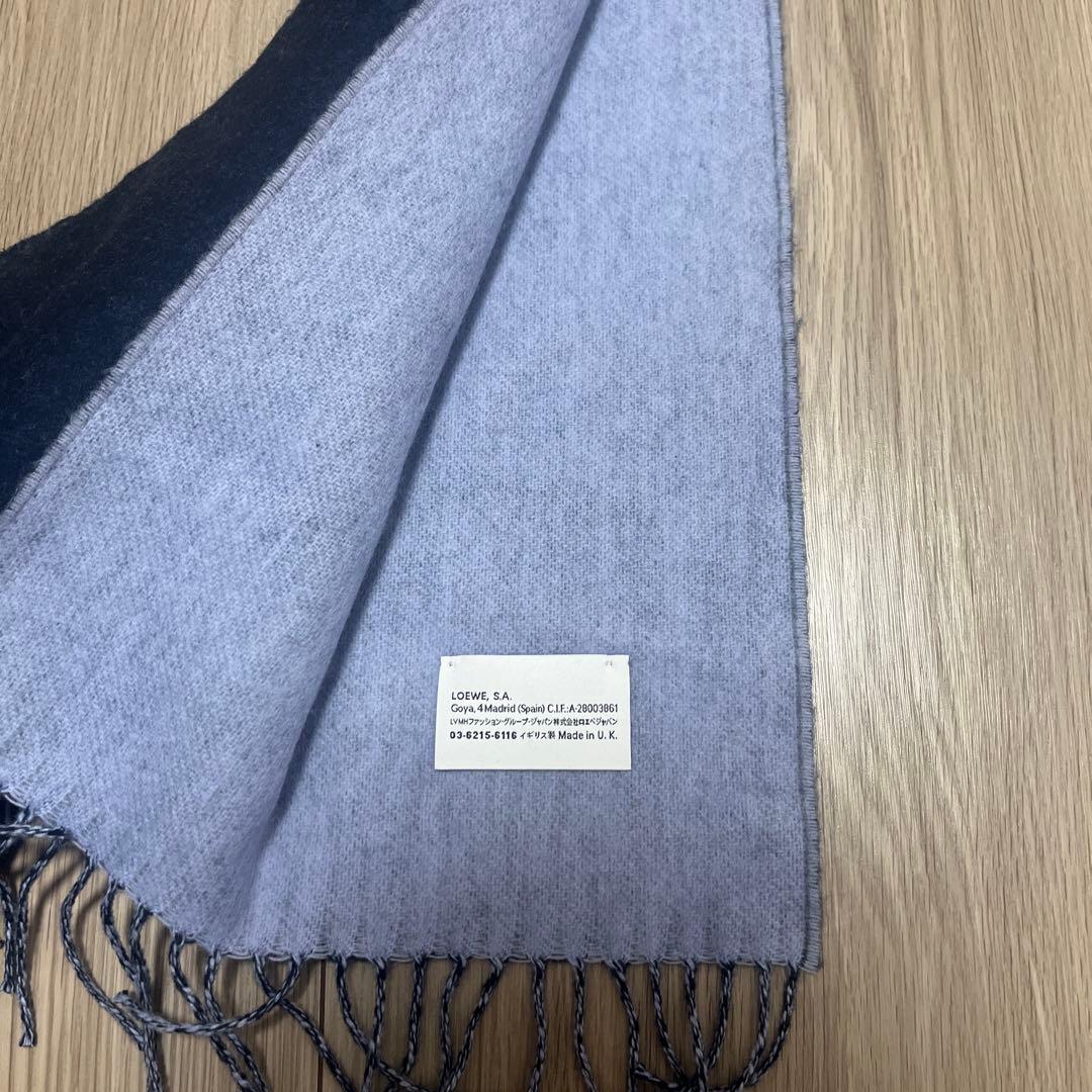 新品未使用LOEWE ウールカシミヤマフラー