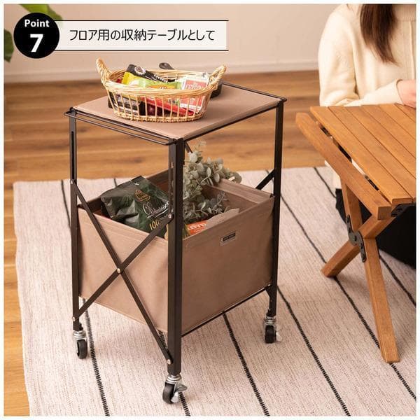 テーブルワゴン キャスター付き 折りたたみ式 グリーン MIP-71 N01