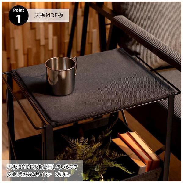 テーブルワゴン キャスター付き 折りたたみ式 グリーン MIP-71 N01